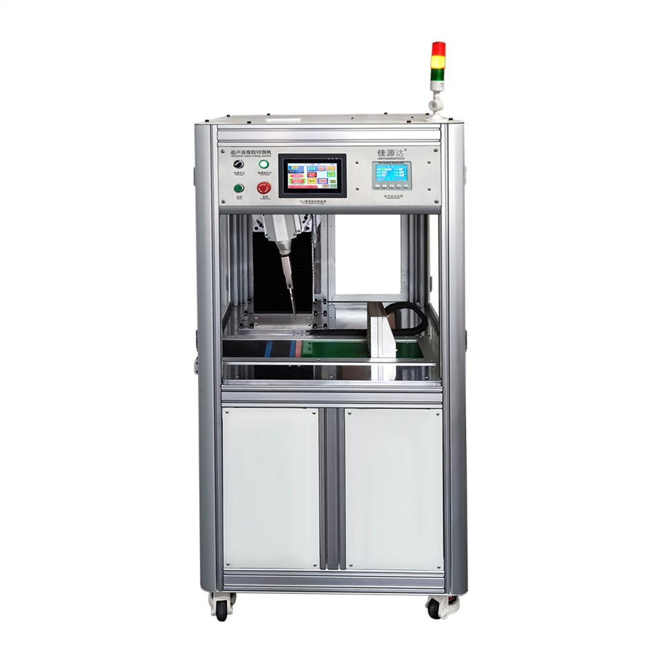 Ultraschall-Gummischneidemaschine