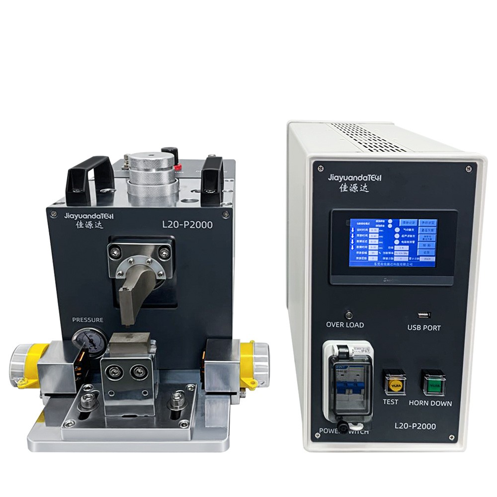 Ultrasonic extraction